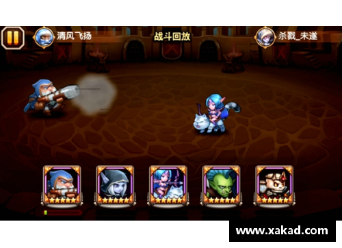 探索体育明星的荣耀与传奇：从竞技场到文化舞台的精彩故事