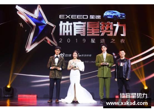 体育明星说唱视频播放下载全攻略 快速获取高质量内容技巧