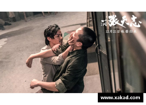 张晋：体育之路与人生的精彩旅程