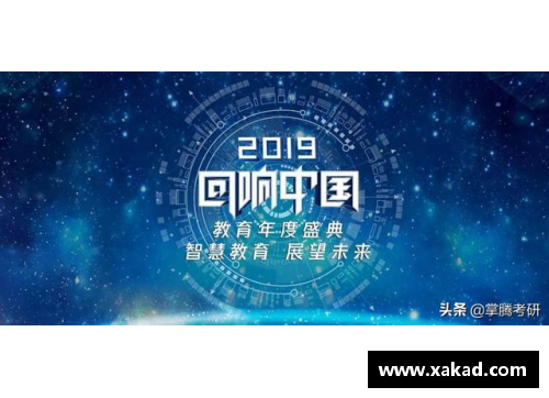 体育明星影响力排行揭示收视率背后的真相与传奇故事